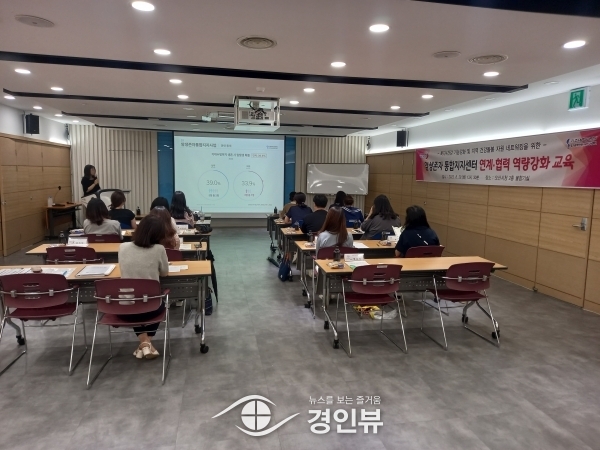 오산시, 경기권역 암생존자 통합지지센터 연계협력 교육 및 맞춤형 상담 운영