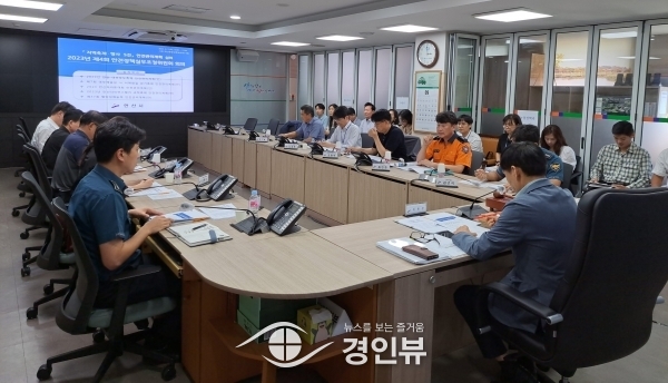 안산시, 지역 축제·행사 안전관리계획 심의… 시민안전 최우선