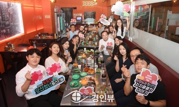 ‘치콜로 치치콜콜한 이야기 소통 할까요?’