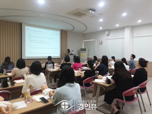 평택보건소 하반기 ‘신생아 튼튼 건강교실’ 운영