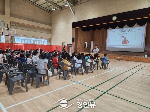 평택시, 하반기 찾아가는 어린이 재난안전교육 재개