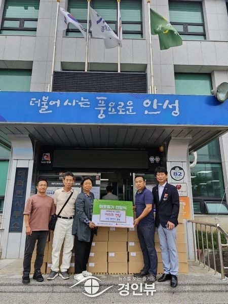 동안성로타리클럽과 하나로텍, 명절맞이 취약계층에 마스크 전달