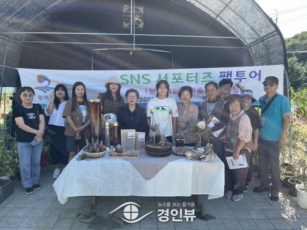 평택시, 우수 농산물 홍보 위한 ‘팸투어’ 추진