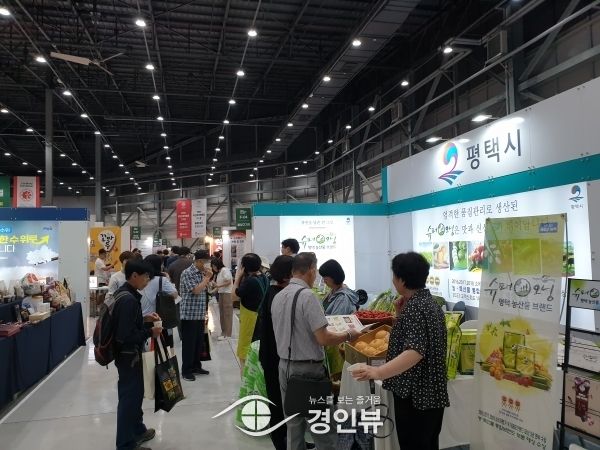 2023 대한민국 명품특산물 페스티벌 ‘슈퍼오닝 농산물’ 홍보