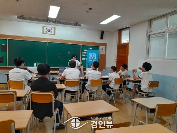 안성시 내리안 다문화가족지원센터 이주배경 아동청소년 한글교실 개강