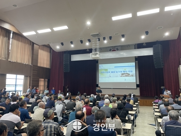 평택시, 농기계임대사업소 ‘불용 농기계 매각’ 행사 성황리에 종료