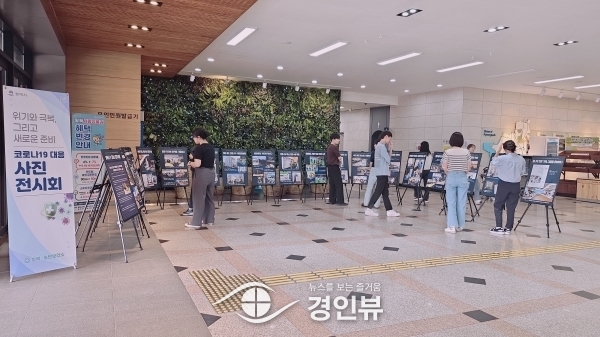 평택시, 위기와 극복 현장 담은 코로나19 사진전 개최
