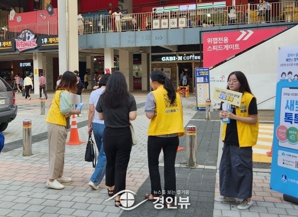 수원시, 수원KT위즈파크 찾아가 ‘새빛톡톡’ 홍보