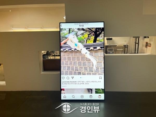 수원시립미술관 × 엔씨문화재단 ‘일상적 창의성’을 주제로 한 협력 전시 ‘프로젝토리: 평범함의 비범함’개최