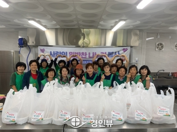 대월면 달모람부녀봉사회, 추석 맞이‘이심전심’전 나눔 지원사업 펼쳐