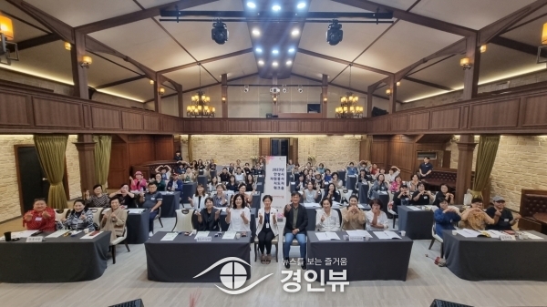 안성시자원봉사센터, 2023 자원봉사 지도자 워크숍 개최