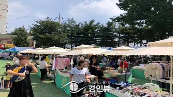 세교동 주민자치회, 2차 벼룩시장 뜨거운 호응 속 마무리