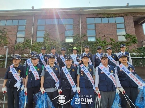 무공수훈자회 평택시지회, 환경정화활동 ‘앞장’