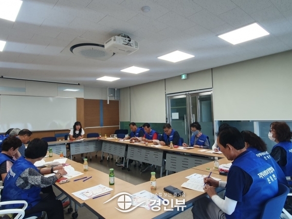 진위면 지역사회보장협의체 기초소양 교육 수강