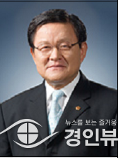 제2회 이천시 자랑스러운 이천인상 선정