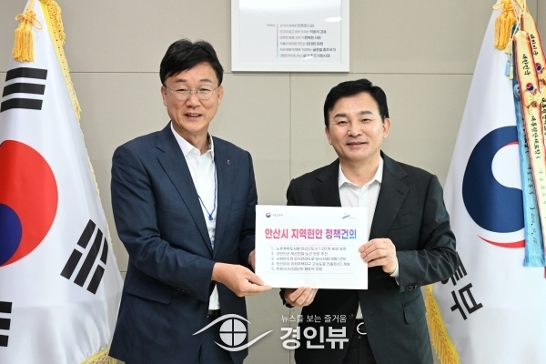 이민근 안산시장, 원희룡 국토부장관 면담.노후계획도시에 안산신도시 포함 등 건의