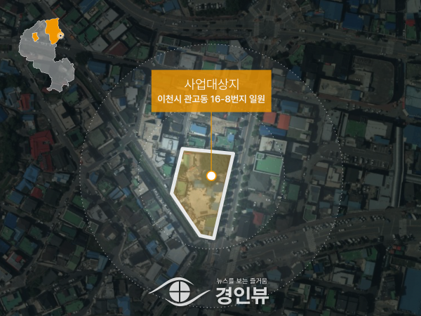 이천시,‘2024년 경기도 범죄예방 도시환경디자인 공모사업’최종 선정…안심마을 만들기 본격화