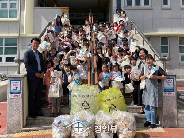 국공립 초월어린이집, 우유팩과 투명페트병으로 ‘순환자원 교환사업’ 실천