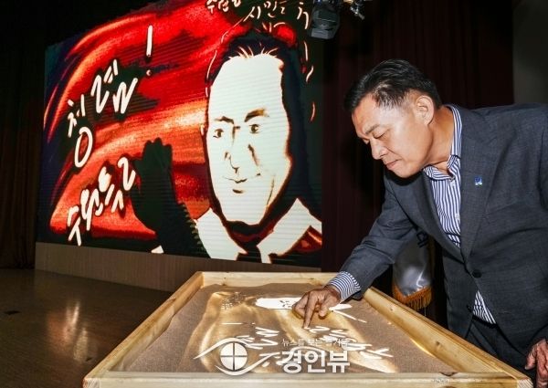 수원시, 공직 사회 청렴문화 확산 위해 ‘청렴라이브’교육