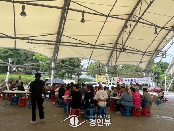 광주시, 2023년 시민 도자기 체험 교실 운영