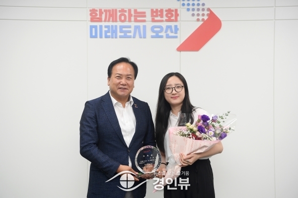 오산시, 청년 주간 첫날 오산시 청년협의체 서유진 대표 ‘청년 1일 명예시장’위촉