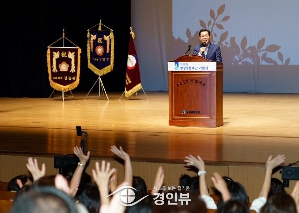 이재준 수원특례시장 “양성평등 실현, 수원시가 적극적으로 지원하겠다”