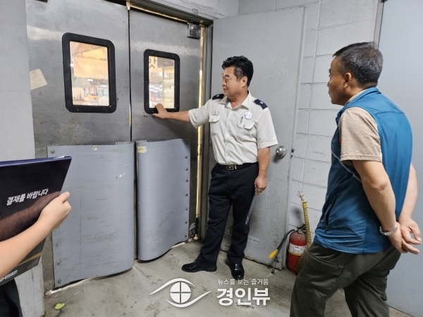 이천시, 추석 명절대비 다중이용시설 안전점검 실시