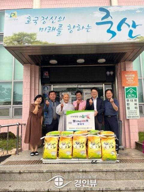 죽산면 봉업사, 추석 이웃돕기 쌀 100포 기탁