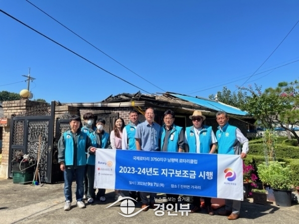 평택시 진위면, 화재 피해 주민에 온정의 손길