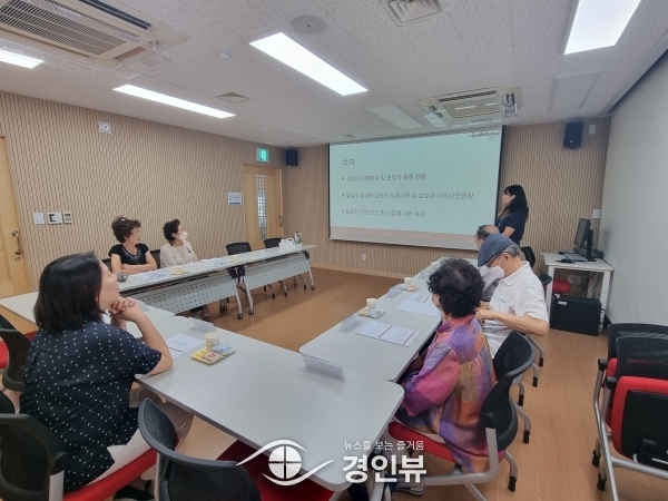 수원시 팔달구보건소, ‘팔달구 치매안심센터 치매가족 및 보호자 지원사업 간담회’