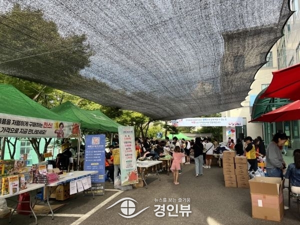 안성종합사회복지관, 가족사랑지역사랑 나눔 잔치 성료