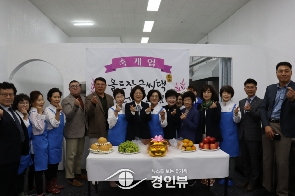 안성시, 시장형 노인일자리 “올드장금씨댁 반찬 2호점” 개업