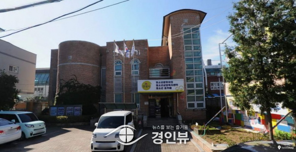 안성시청소년상담복지센터, 찾아가는 상담 청소년동반자 운영