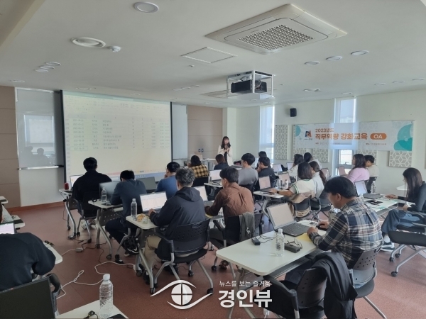 안성시, 업무능력 향상을 위한 직무역량 강화 교육 실시