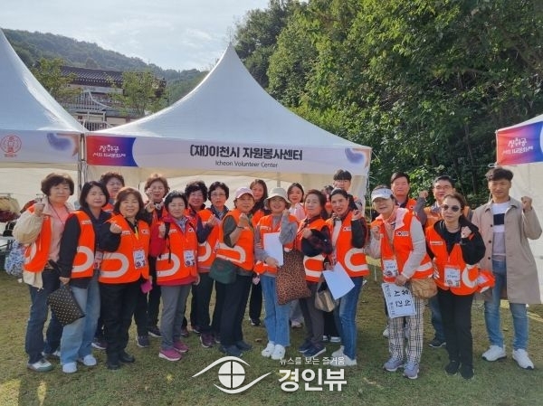 이천시자원봉사센터, 자원봉사자 장위공 서희외교문화제를 빛내다