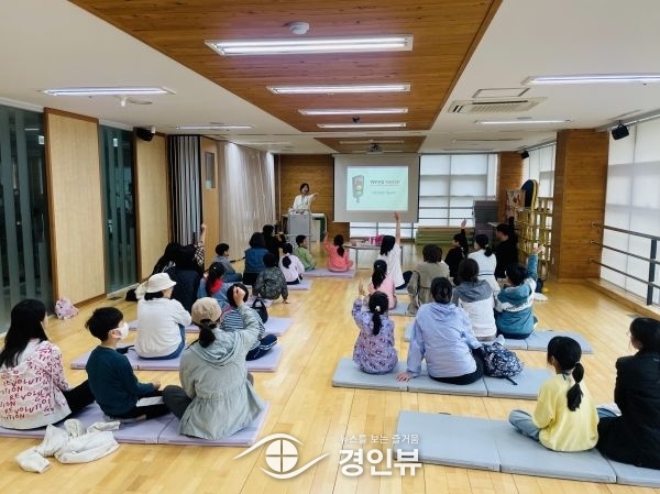 인천광역시교육청, 초등 가족 대상 아토피건강 가족캠프