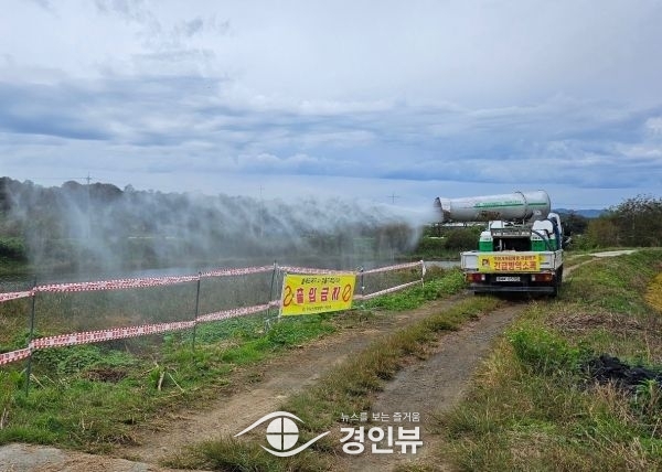 안성시, 고병원성 조류인플루엔자 차단방역 강화