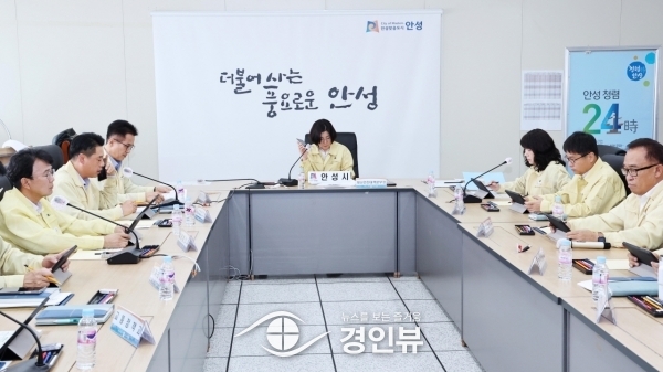 안성시, 2023년 재난대응 안전한국훈련 실시