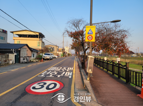 안성시, 교통사고 ZERO를 위해 백성교~안성대교 구간 마을주민 보호구간 설치 완료