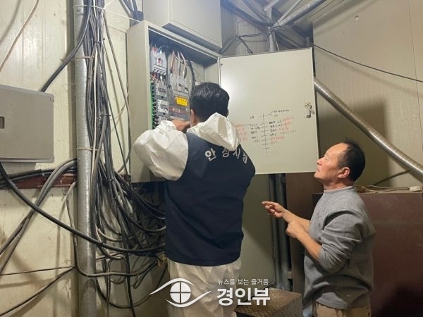 안성시, 겨울철 축산농가 화재 예방대책 집중 추진