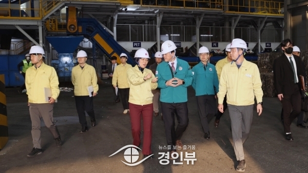 환경부 차관, 안성시 생활자원회수센터 현장 방문