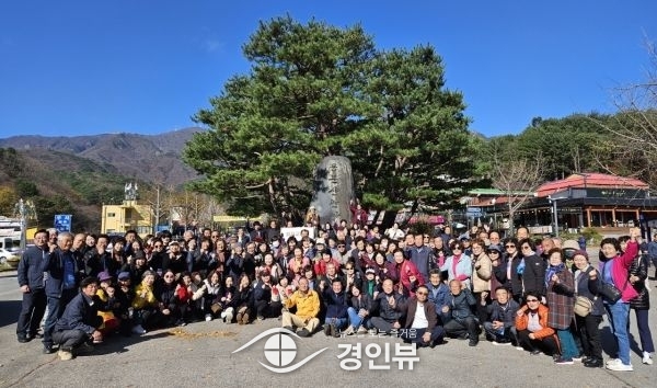 안성시 농업인 학습단체 한마음 워크숍 성료