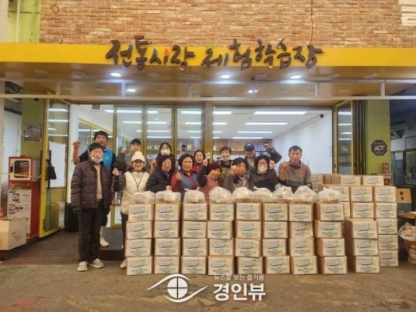 안성맞춤시장 “김장하는 날” 행사 개최