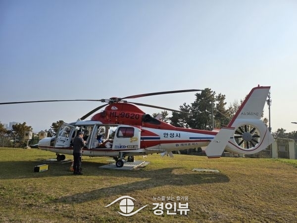 안성시, 가을철 산불방지 종합대책 본격 추진