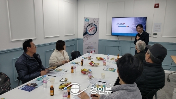 안성시 주거복지센터,‘행복소통 주거상향 커뮤니티’11월 금융교육 실시