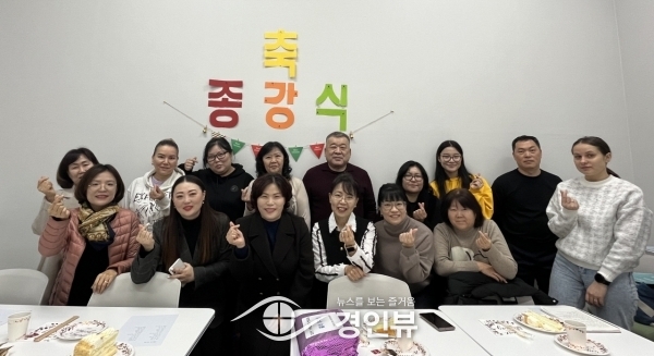 안성시 내리안 다문화가족지원센터, 고려인가족을 위한 한국어 초급반 종강