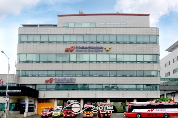 부모님 댁에 소방시설 놓아드리고 싶어요. 경기소방 소방시설 증정 이벤트 마무리